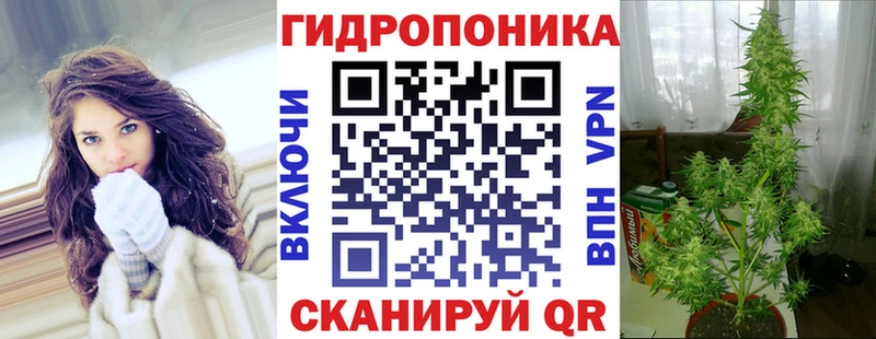 Наркота Михайловск Конопля СОЛЬ Гашиш