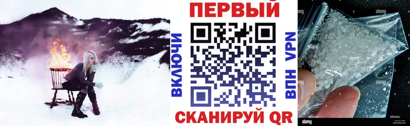 АМФ Premium Михайловск