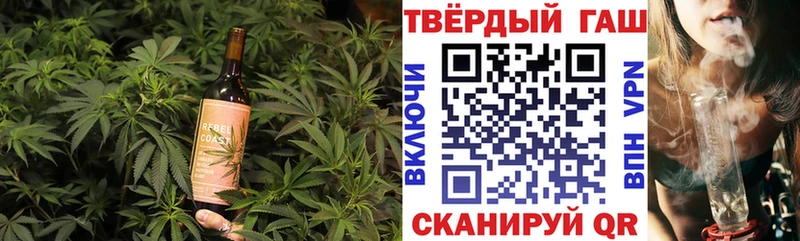 Canna-Cookies марихуана  купить   Михайловск 