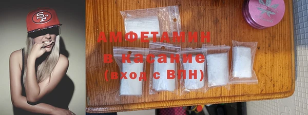 круглые Алзамай
