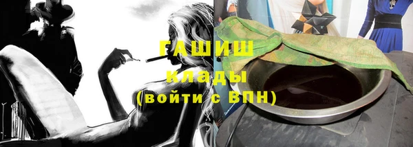 винт Алексеевка