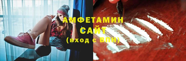 винт Алексеевка