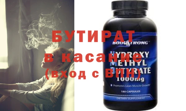 кокаин VHQ Алексин