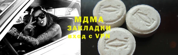 винт Алексеевка