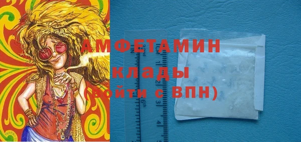 винт Алексеевка