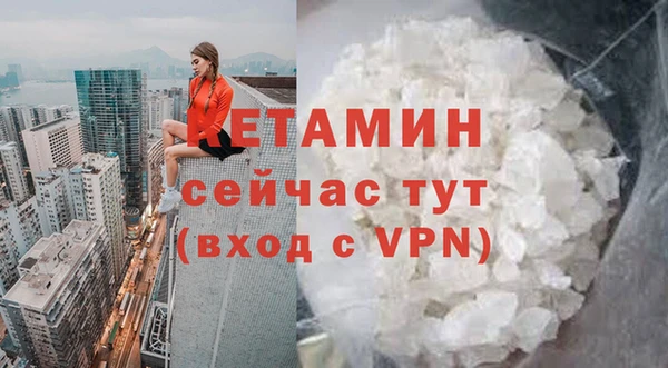 винт Алексеевка