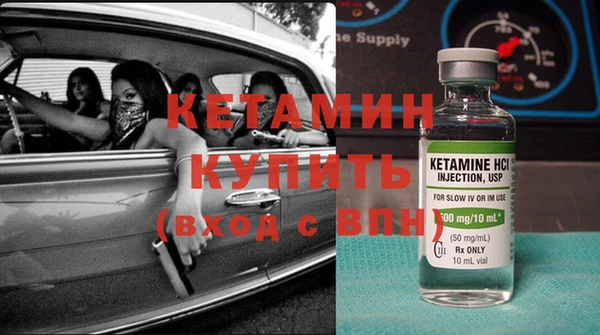 круглые Алзамай