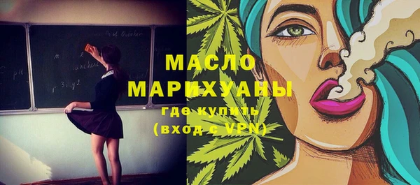 круглые Алзамай