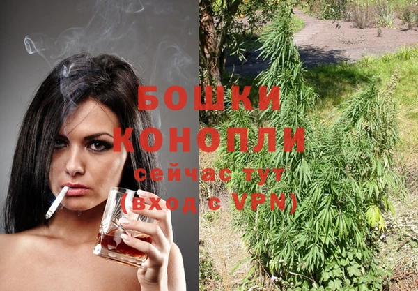 кокаин VHQ Алексин