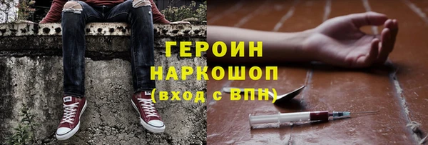 винт Алексеевка