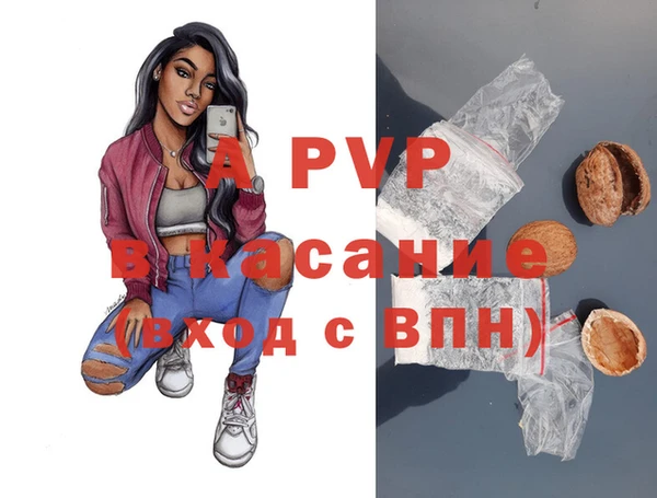 кокаин VHQ Алексин