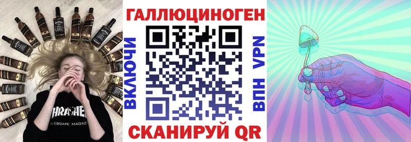 Псилоцибиновые грибы Psilocybe  Михайловск 